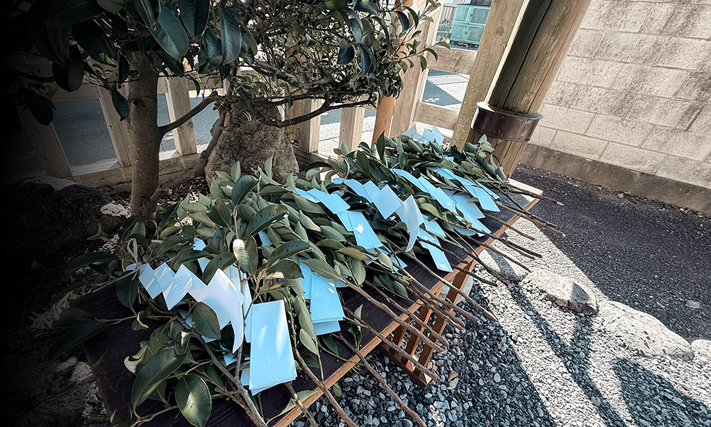 宮地天満宮の元旦祭